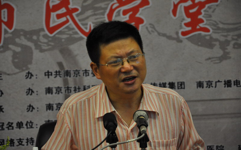 '新城市'市民学晚清三大名臣讲座现场