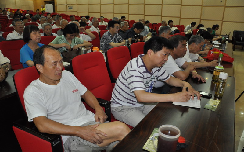 '新城市'市民学晚清三大名臣讲座现场