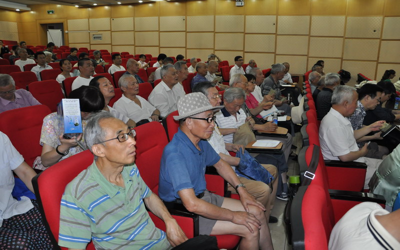 '新城市'市民学晚清三大名臣讲座现场