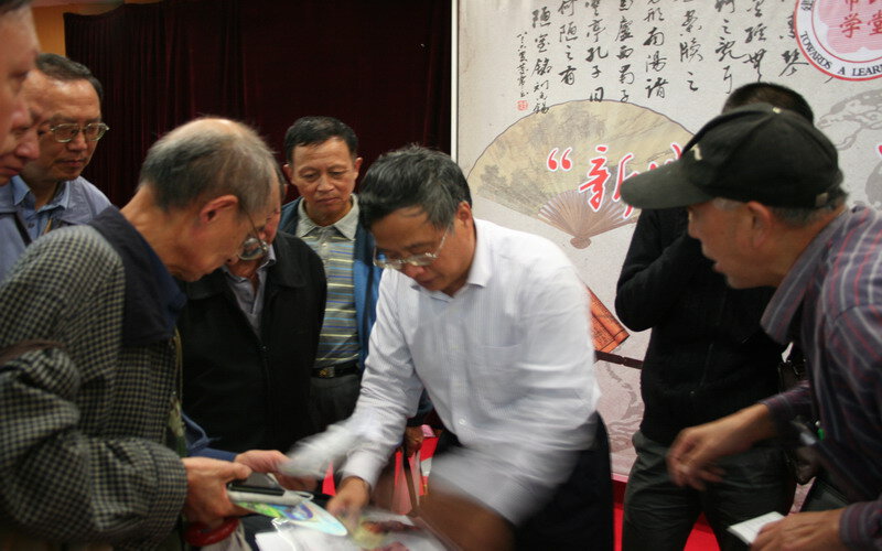 '新城市'市民学堂明清商人商帮讲座现场
