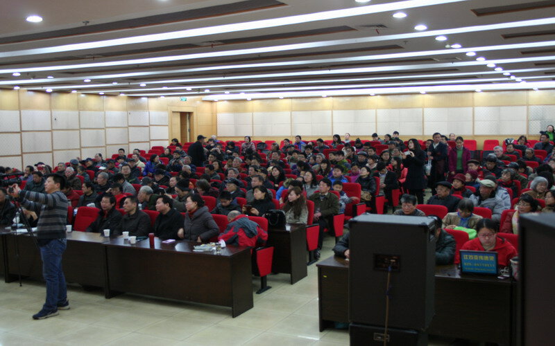 '新城市'市民学堂郦波评说《曾国藩家训》讲座现场