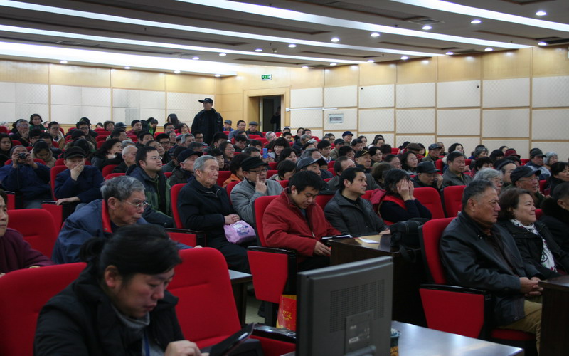 '新城市'市民学堂郦波评说《曾国藩家训》讲座现场