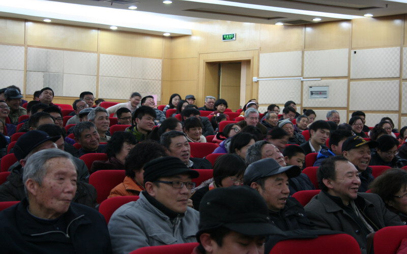 '新城市'市民学堂郦波评说《曾国藩家训》讲座现场