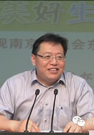 曹劲松