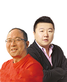 老吴、大聪