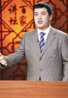 唐博