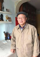 王宜早