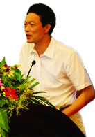 徐雁