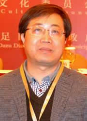 王志高